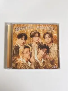 M!LK 爆裂愛してる/好きすぎて滅！ 通常盤⑩