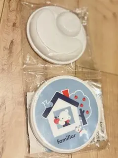 familiar ベビー食器 離乳食セット