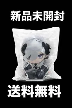 死亡遊戯で飯を食う。 幽鬼 ぬいぐるみ メイド服 SEGA - メルカリ