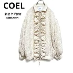 新品タグ付き COEL フリルジャガードブルゾン アイボリー可愛い 羽織りのサムネイル