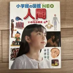 Item thumbnail for item 22ba5f55-9153-4c33-95d7-ce2ef868961f