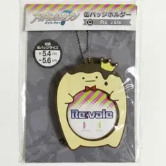 ＊未使用＊ アイドリッシュセブン Re:vale 缶バッジホルダー 王様プリン