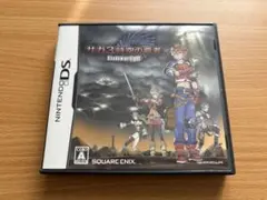 サガ3時空の覇者 Shadow or Light