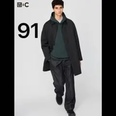 UNIQLO C タックストレートパンツ/デニム　BLACK