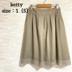 Item thumbnail for item be728def-53fd-4d71-aaaf-dc4d9dd289a3