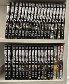 進撃の巨人1〜34巻全巻セット＋悔いなき選択1,2巻