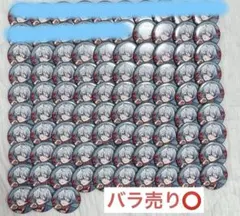 う*ろ様 シクフォニ 雨乃こさめ autumn 缶バッジ