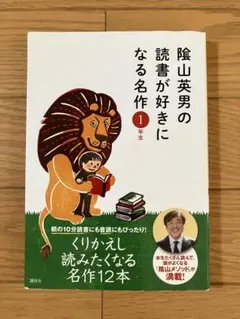 Item thumbnail for item ae4e4972-20cd-41b9-bf53-c13e3792c0b9