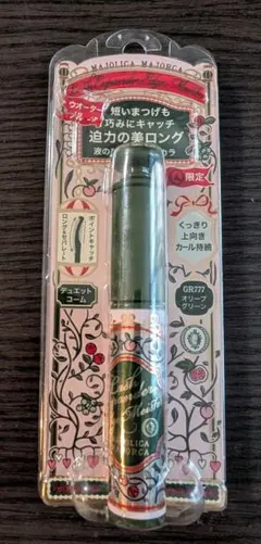 MAJOLICA MAJORCA ラッシュエキスパンダー GR777　グリーンのサムネイル