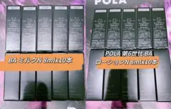 Item thumbnail for item 1bbc7a14-33d3-4e4d-b3dc-783fe852c222