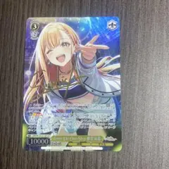 ヴァイスシュヴァルツ Tame-Lie-One-Step 紫雲清夏 SP サイン - メルカリ