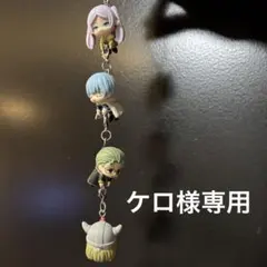 【ケロ様専用】つまんでつなげてますこっと