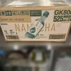 KIRIN 生茶 525ml 24本入 ケース販売のサムネイル