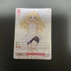 「値段交渉可」CLAMP in CARDLAND 04-003 UR 天使の寝顔 値段交渉可」CLAMP in CARDLAND 04-003 UR 天使の寝顔 | Mercari