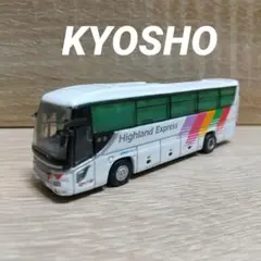 ぽ*ん様 日野セレガ アルピコハイランドバス 京商 ダイキャスト バスシリーズのサムネイル