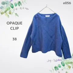 オペークドットクリップ トップス 38 ボートネックリブニット ブルー