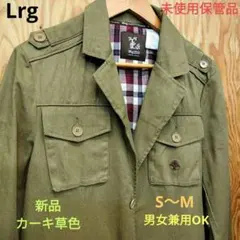 Item thumbnail for item 9ec29756-1a20-48e7-bd6f-32d342f9e374