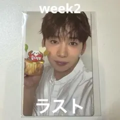 【ラスト】ユメキ トレカ ボイプラ