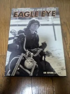 2025年最新】高橋吾郎の人気アイテム - メルカリ