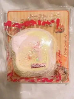 Mellojoy メロジョイ トースト つみつみシリーズ きらきら春の魔法