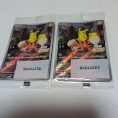 テ*引様 [未開封品・奇跡の連番・１点のみ] 名探偵ピカチュウ プロモ 098/