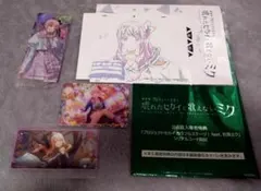 プロセカ　暁山瑞希　カード類まとめ売り