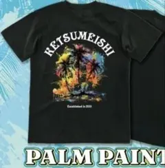 2026年最新】モンパチフェスの人気アイテム - メルカリ