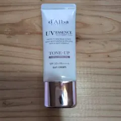 ダルバ　トーンアップサンクリーム　パープル