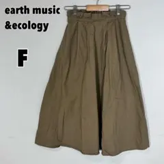 Lenn様 リクエスト 6点 まとめ商品