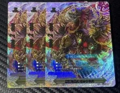 バディファイト 機甲符：GAUGE&DRAW ホロフォイル1枚 - メルカリ