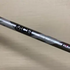 2025年最新】ts2 ユーティリティ 27の人気アイテム - メルカリ