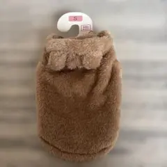 DAISO ペット服 もこもこ耳付 Sサイズ