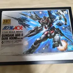 RGMarkII シャイニング HGギャン 赤いガンダム ダークハウンド