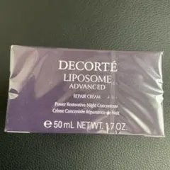DECORTÉ LIPOSOME ADVANCED REPAIR CREAM