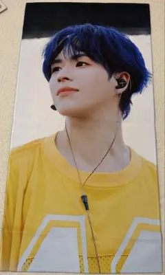 Item thumbnail for item 4cc885b0-8e27-4c2d-891f-6a488971f20b