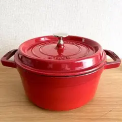 2026年最新】ストウブ staub 22cmの人気アイテム - メルカリ