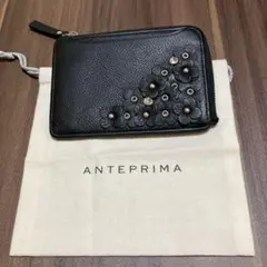 ✨未使用級✨アンテプリマ フラグメントケース JALコラボ 希少