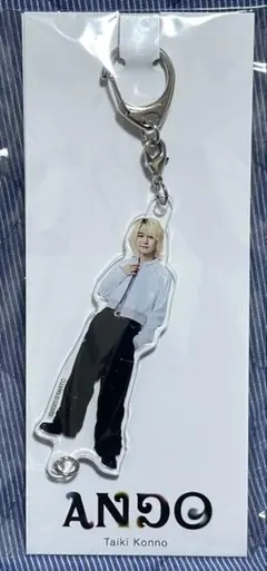 川崎星輝 B&ZAI 2025 First Beat ストラップキーホルダー 川崎星輝 B&ZAI 2025 First Beat ストラップキーホルダー