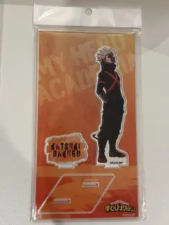 2026年最新】twilight 爆豪の人気アイテム - メルカリ