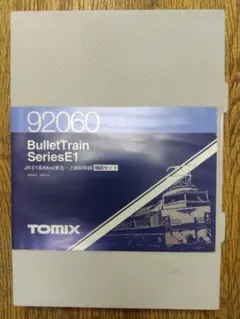 TOMIX JR DC LTD. Express 183550 7両セット - メルカリ