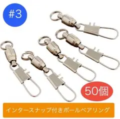 Item thumbnail for item 086749da-014e-4e29-a76c-e76974945160