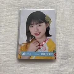 2026年最新】トレカ 日向坂の人気アイテム - メルカリ