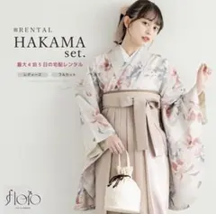 Item thumbnail for item 82acfa1a-71af-4737-81c8-9e644bff0634