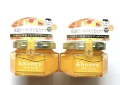 【値下げ】&honey クレンジングバーム　クリア　90g 2個セットのサムネイル