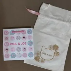 ポール＆ジョー　ラッピング袋М　紙袋 PAUL＆JOE 巾着袋 ショップ袋