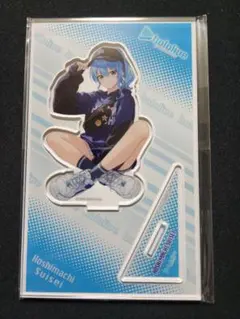 Item thumbnail for item 3fe38bc7-87df-4bbe-826c-dff54fdc53bf