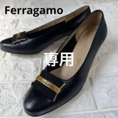 あきむう様専用　フェラガモ パンプス　レザー　黒　5 1/2