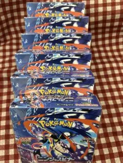 ポケモンカードゲーム ニンジャスピナー　6ボックス セット