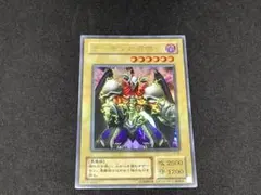 2025年最新】2期 遊戯王の人気アイテム - メルカリ