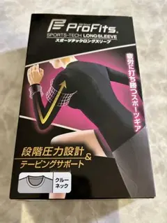 【箱入り新品】ピップ プロフィッツ スポーツテックロングスリーブ Lサイズ